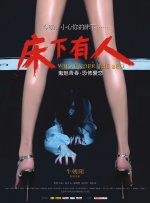 成人精品在线视频
